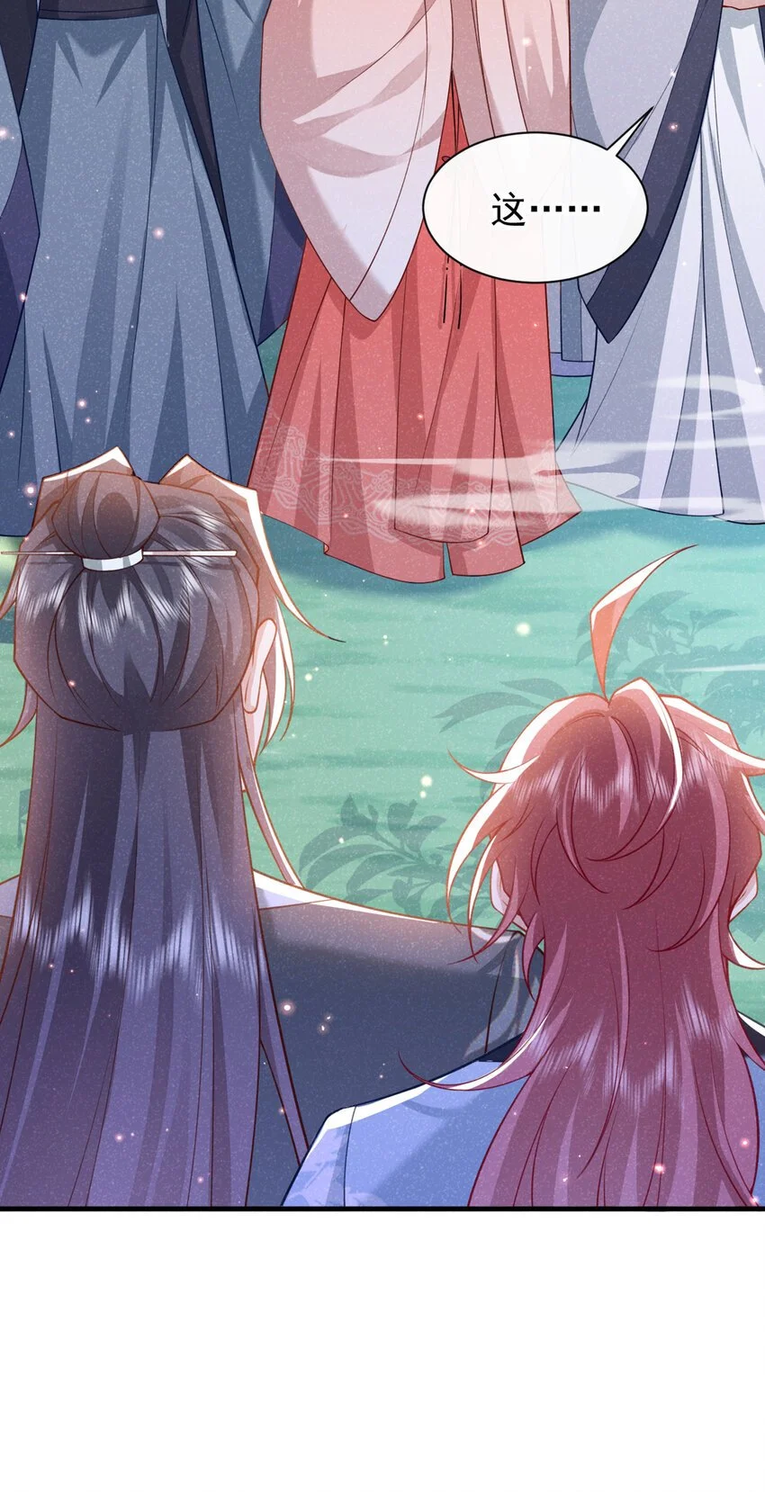 第67话 不能放他们离开！29