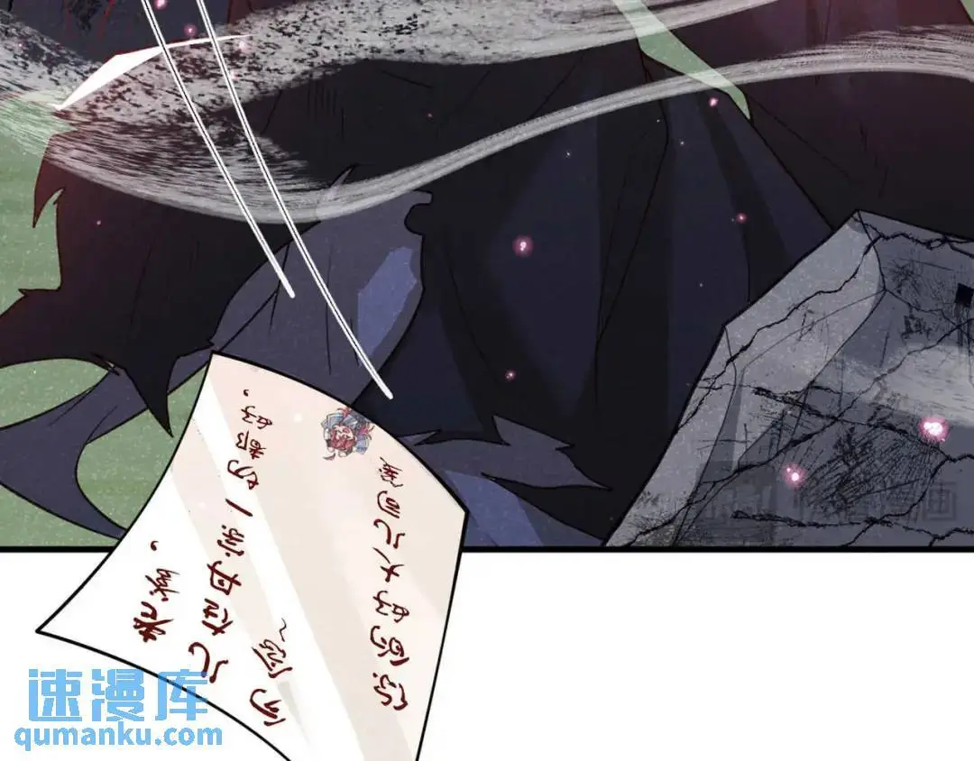 第86话：我宽心个屁！126