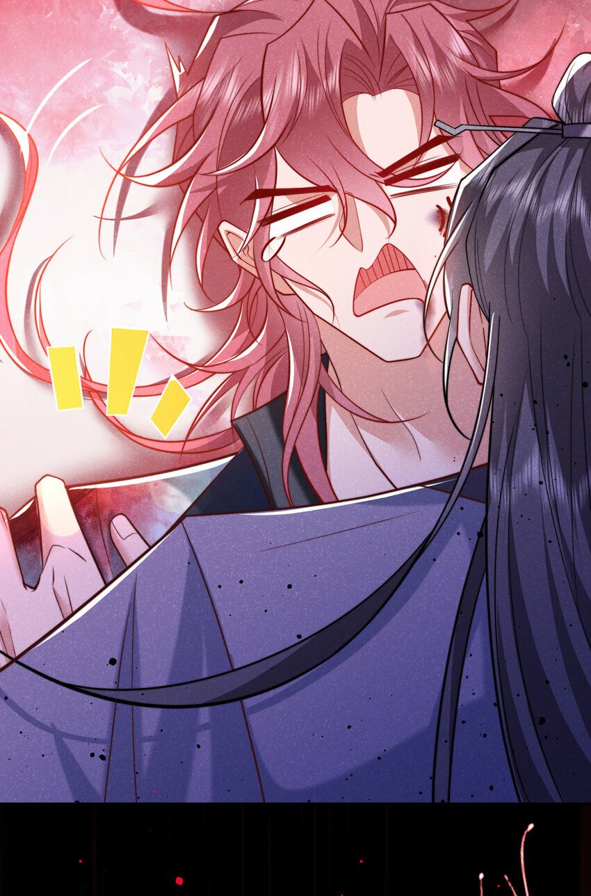 第29话 艹，疼死老子了！22