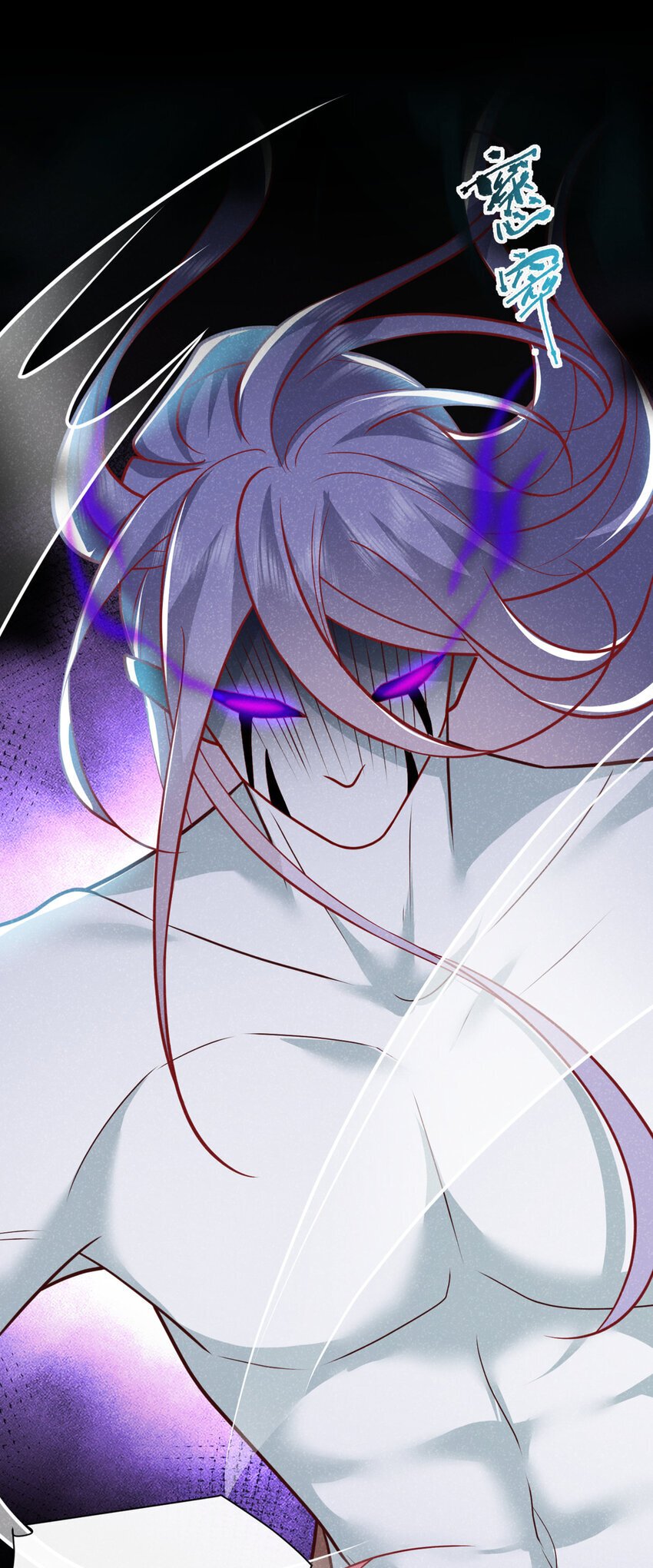 第45话 怎么又找我？！12