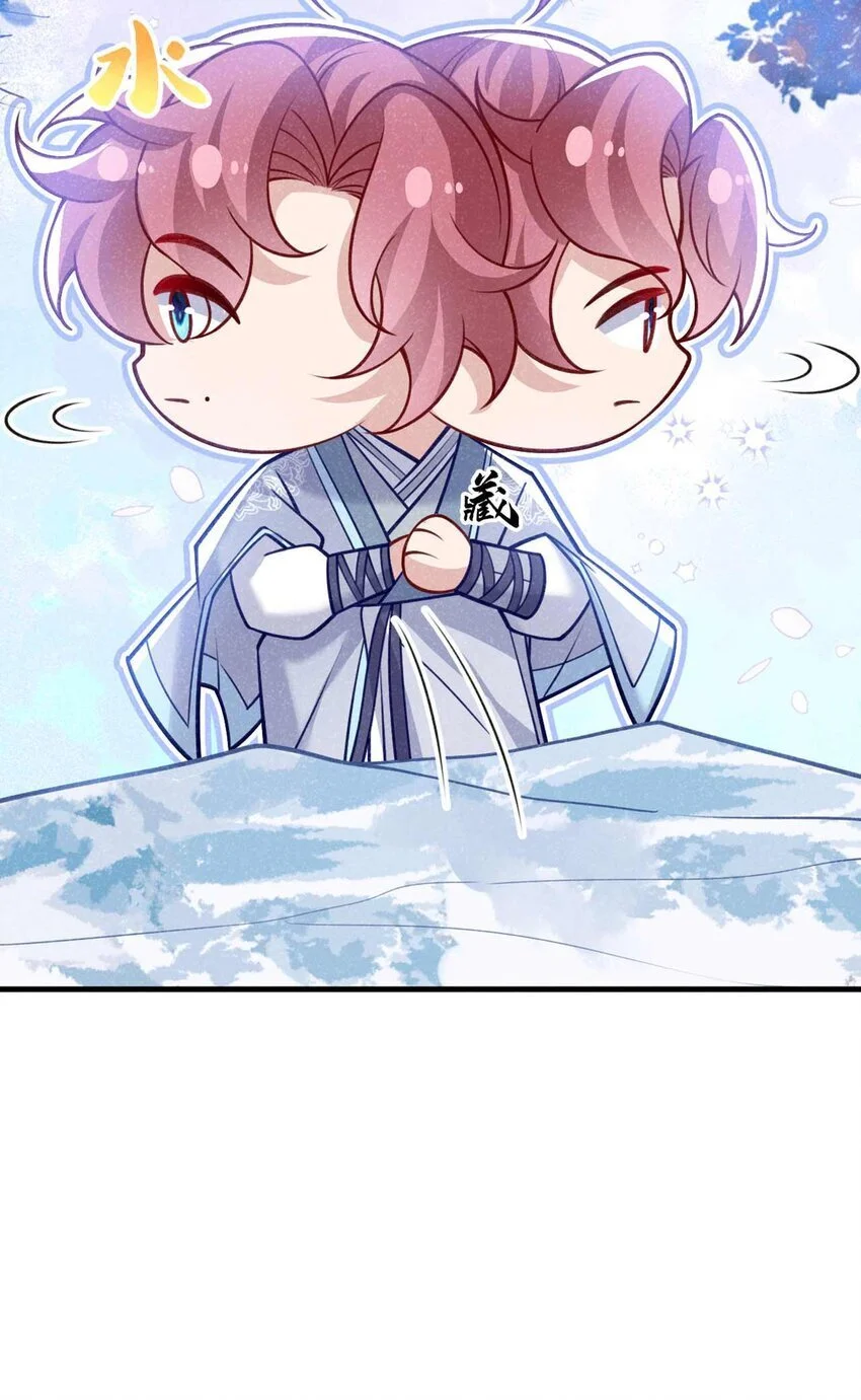 第81话 藏宝图是假的？17