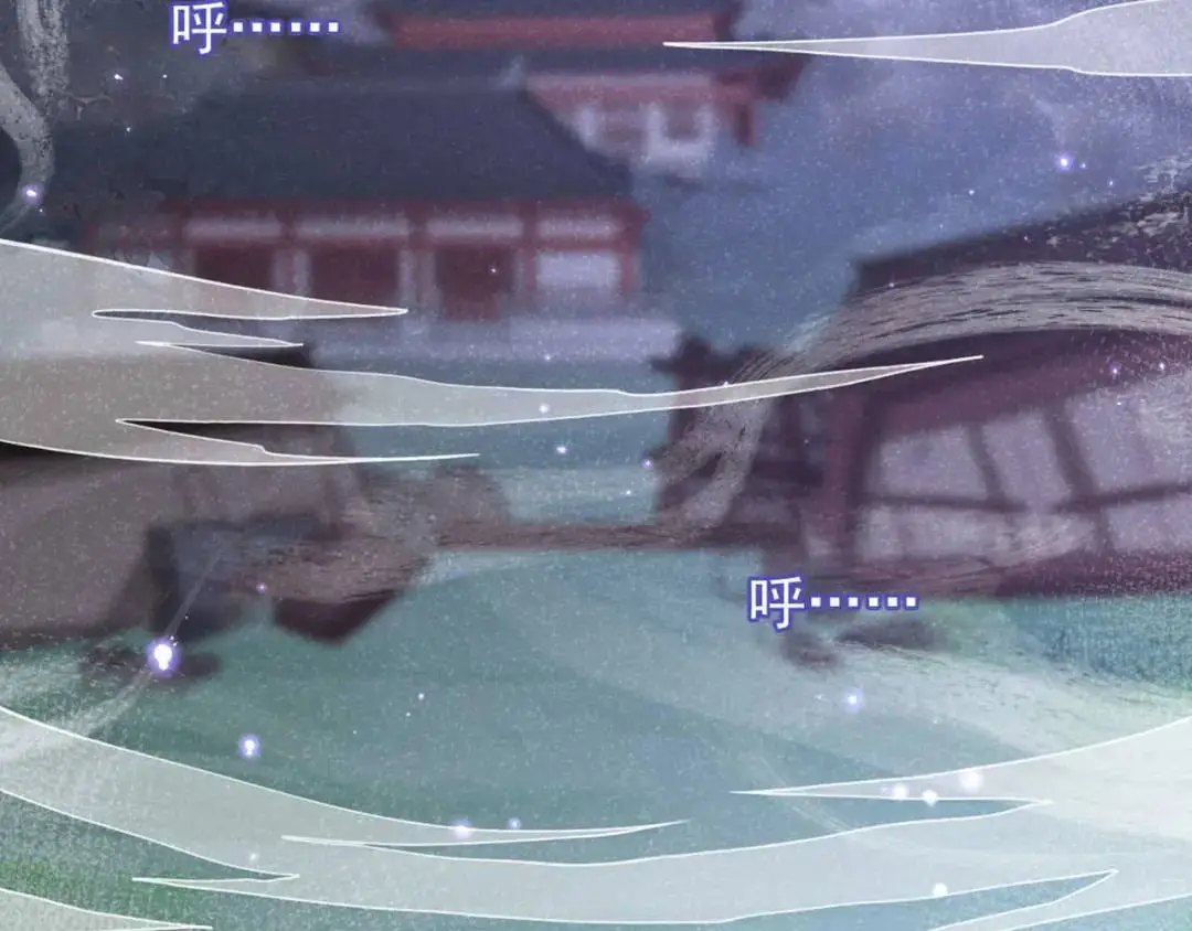 第86话：我宽心个屁！106