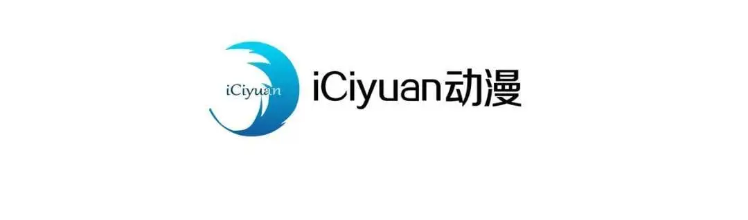 第86话：我宽心个屁！3
