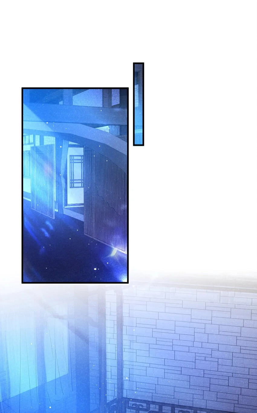 第74话 这个司笺有点古怪35