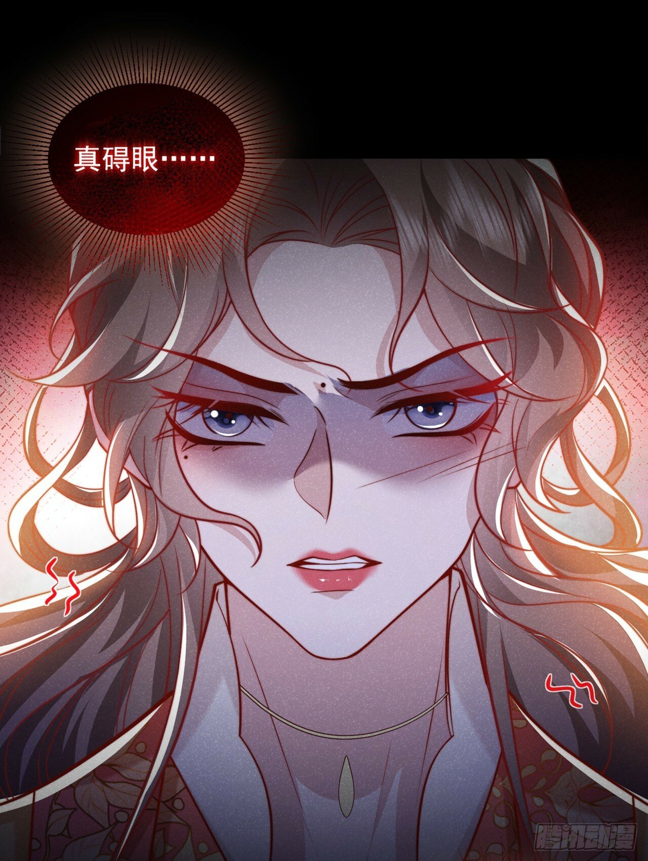 第19话 废物中的顶级废物？5