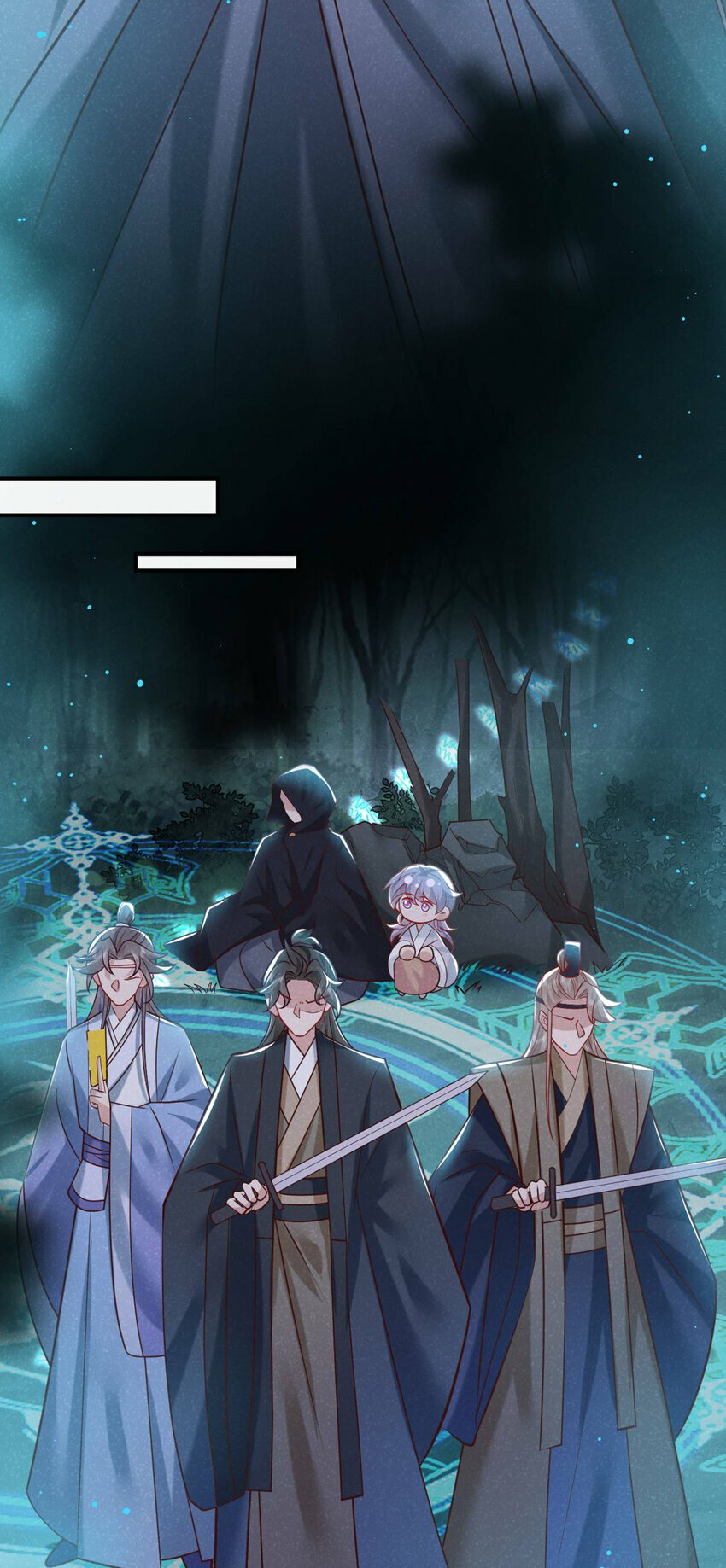 第44话 今天这人，我救定了！18