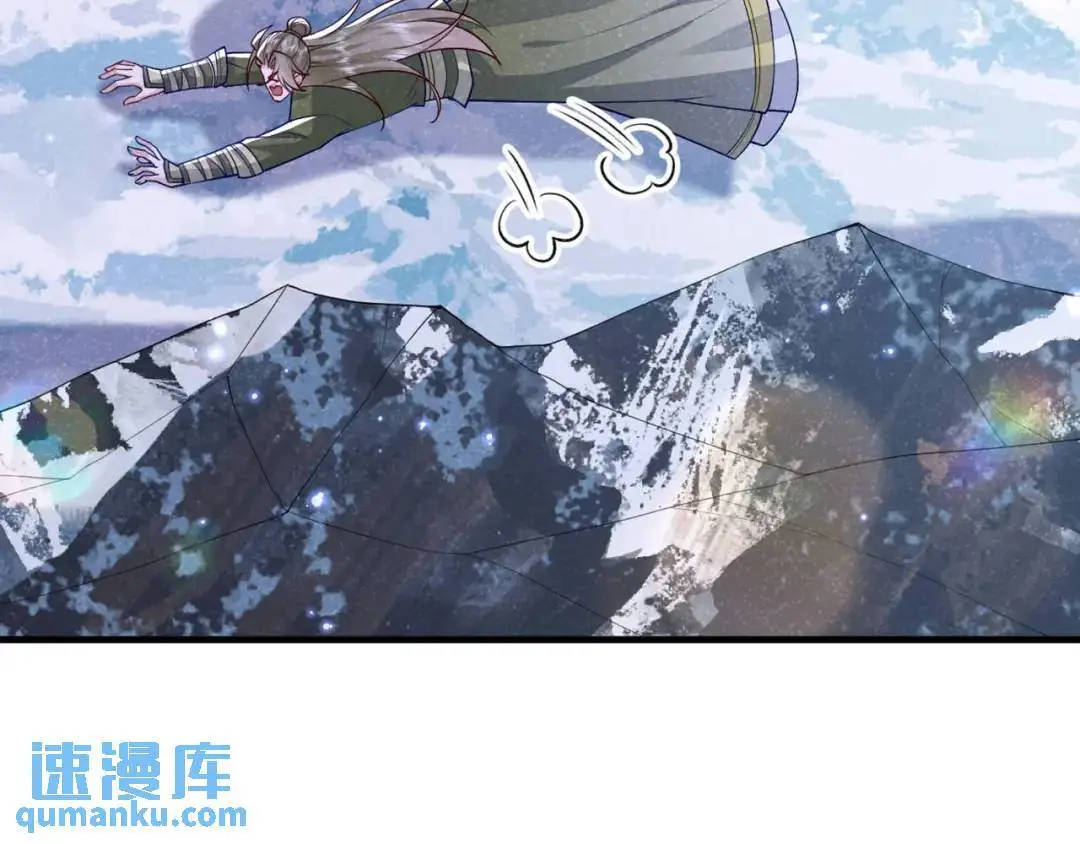 第86话：我宽心个屁！103