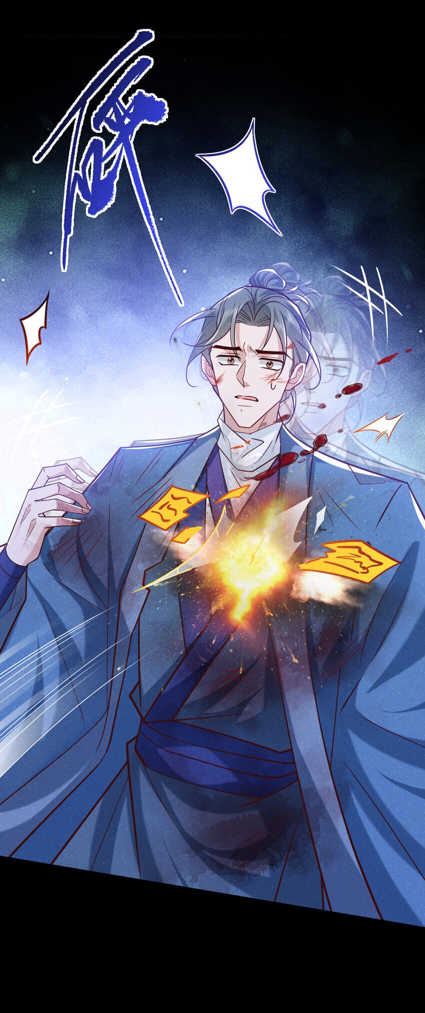 第57话 你疯了？竟敢行凶！24