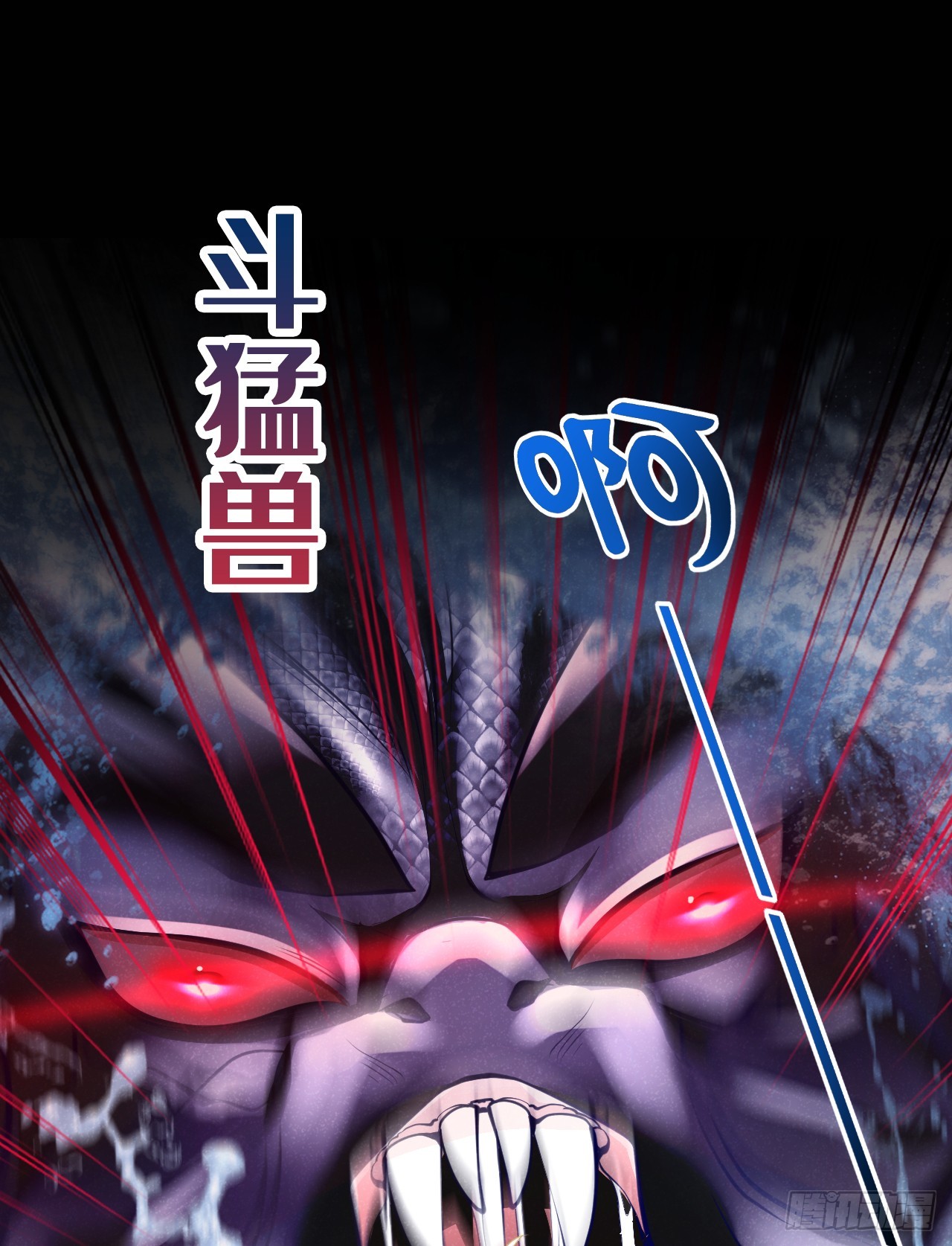 序章：1月1日三连更上线！8