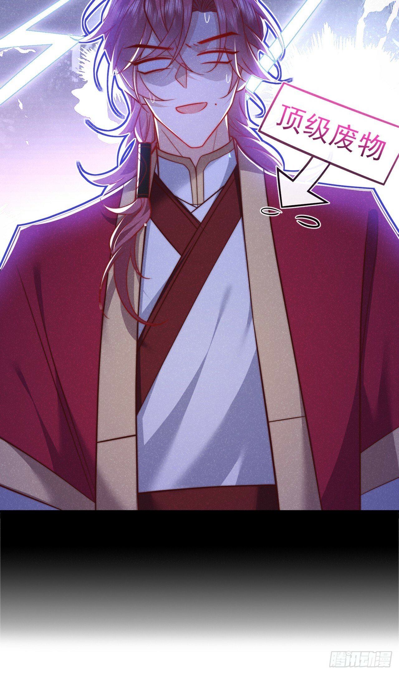 第19话 废物中的顶级废物？30