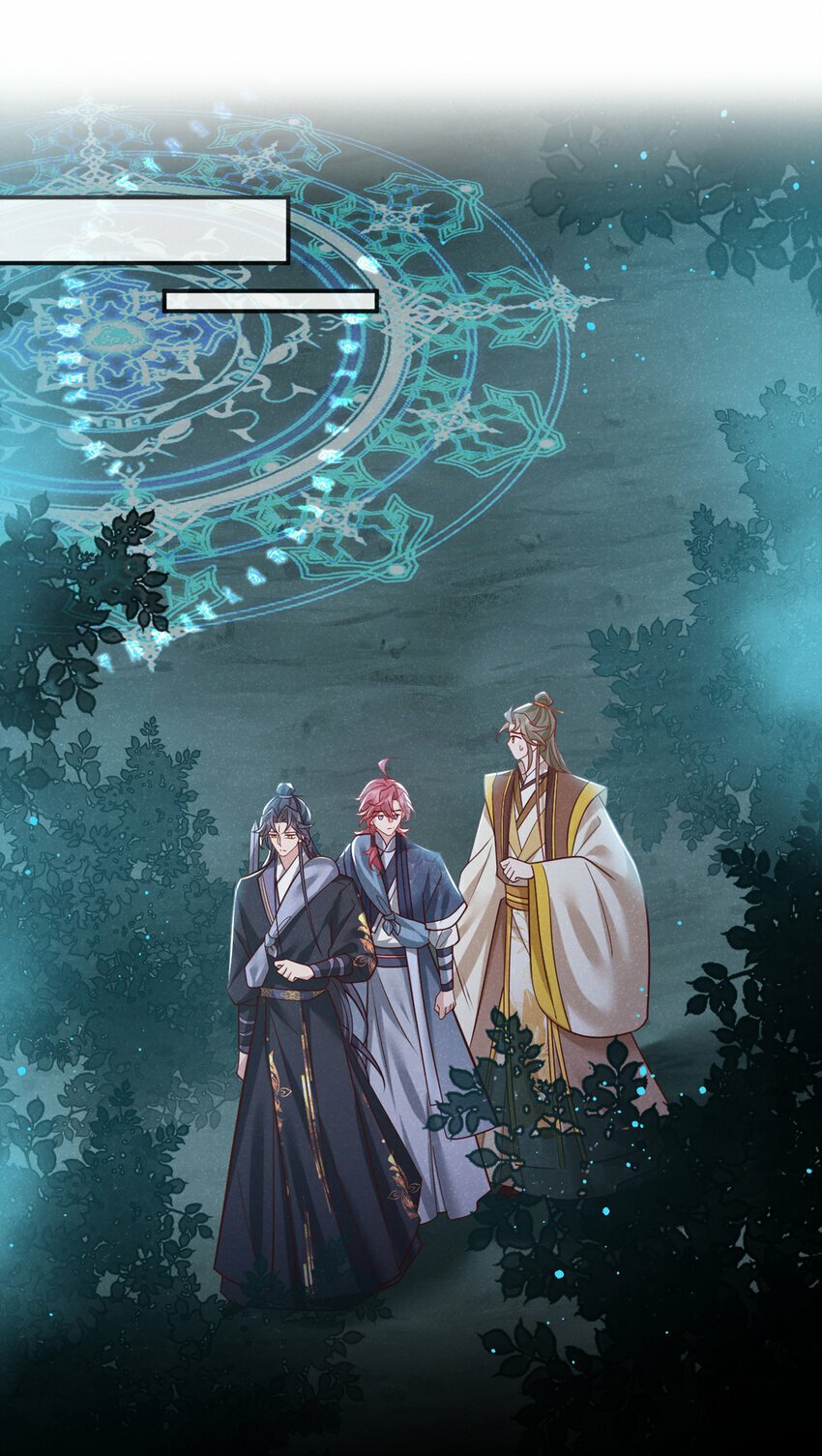 第43话 那孩子，是阴魔？22