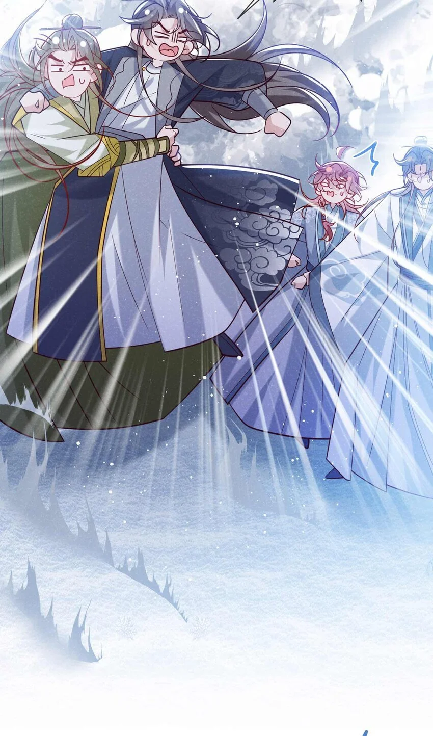 第83话 这是……鸿蒙珠？！4