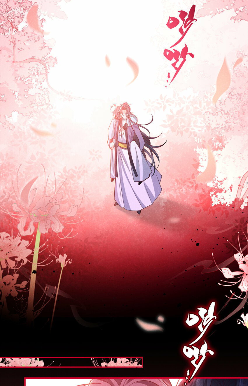 第29话 艹，疼死老子了！3