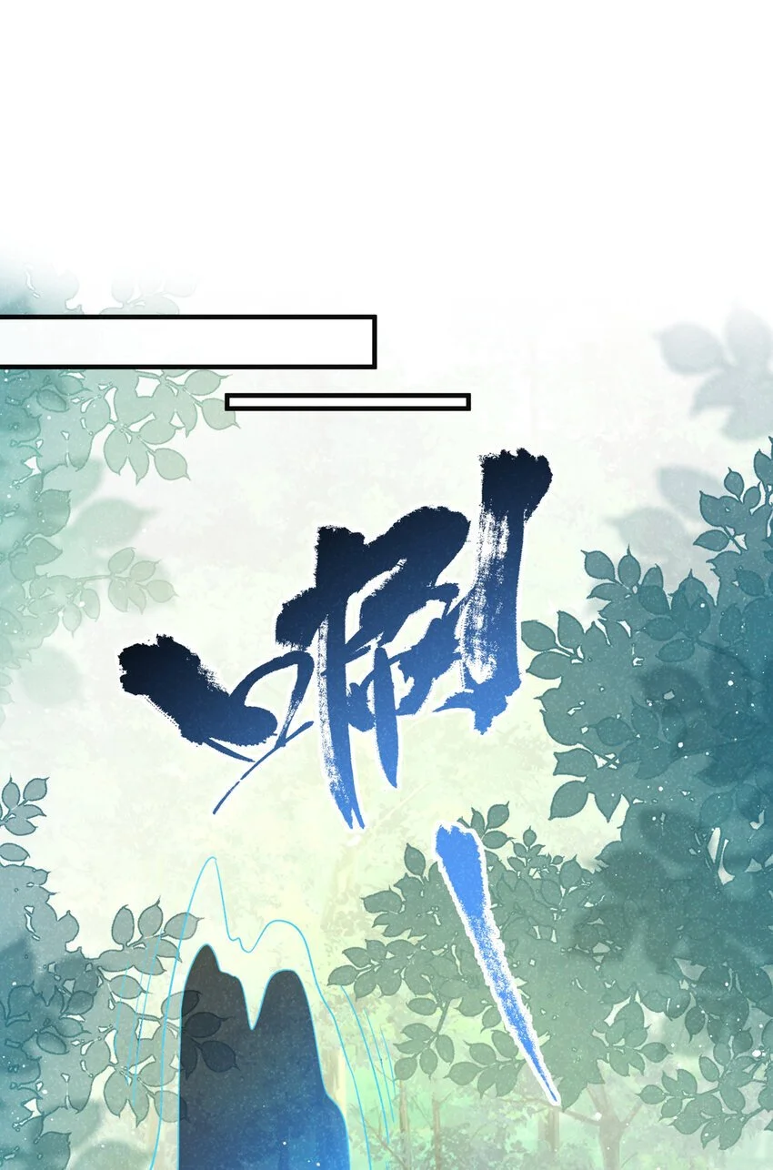 第67话 不能放他们离开！2