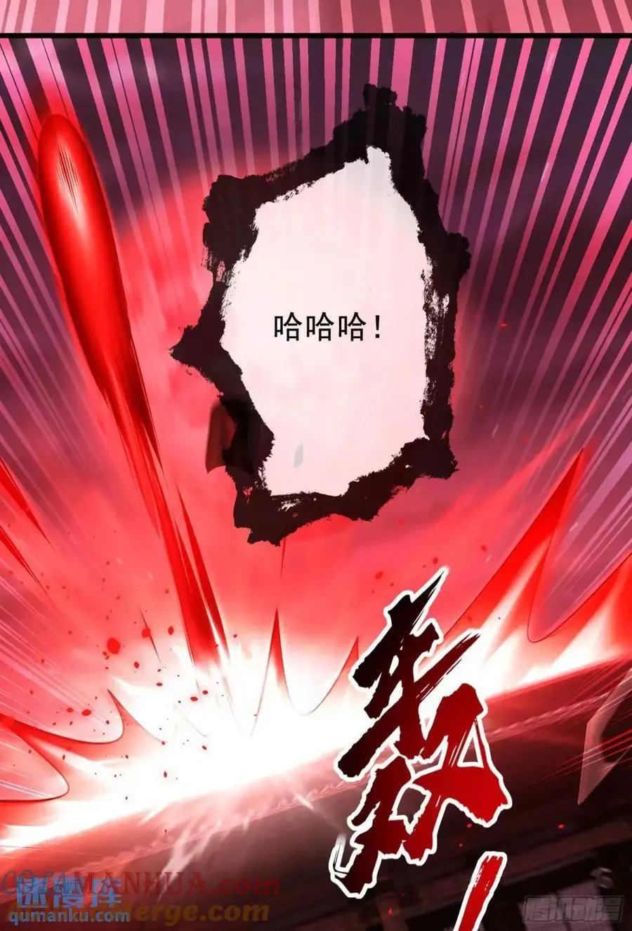 067-三个月清浅3