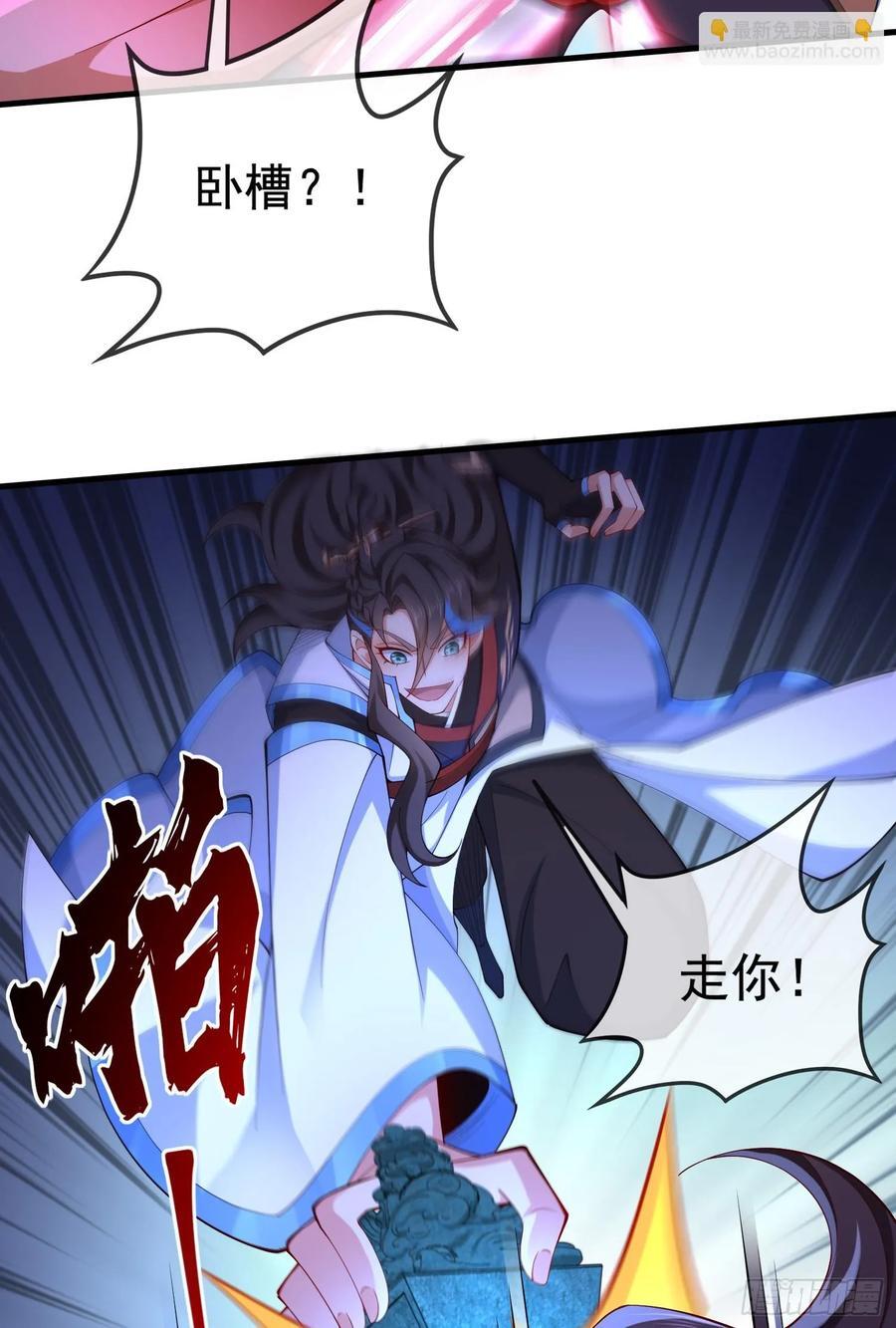 030-社畜，无处不在31