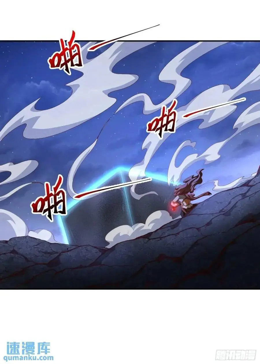 054-勿谓言之不预也!1