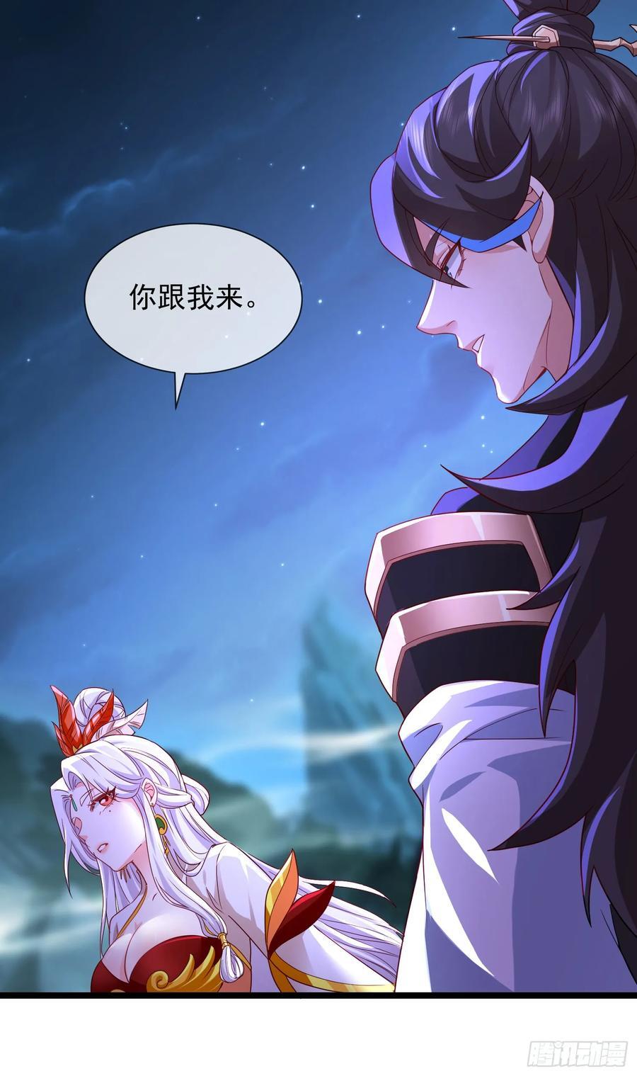 027-初探界狱塔8