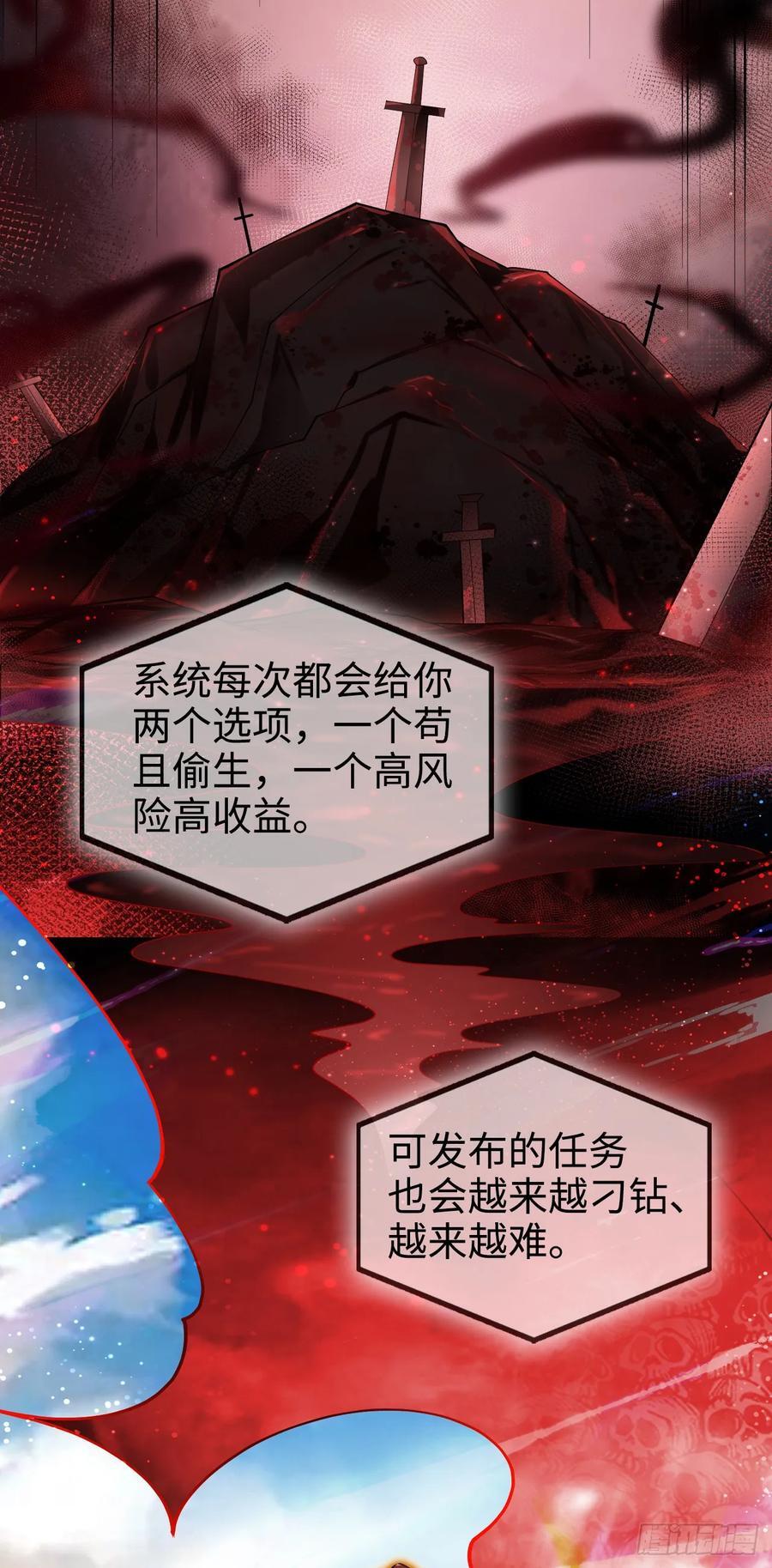 002-竟然让我窥探二姐隐私？11