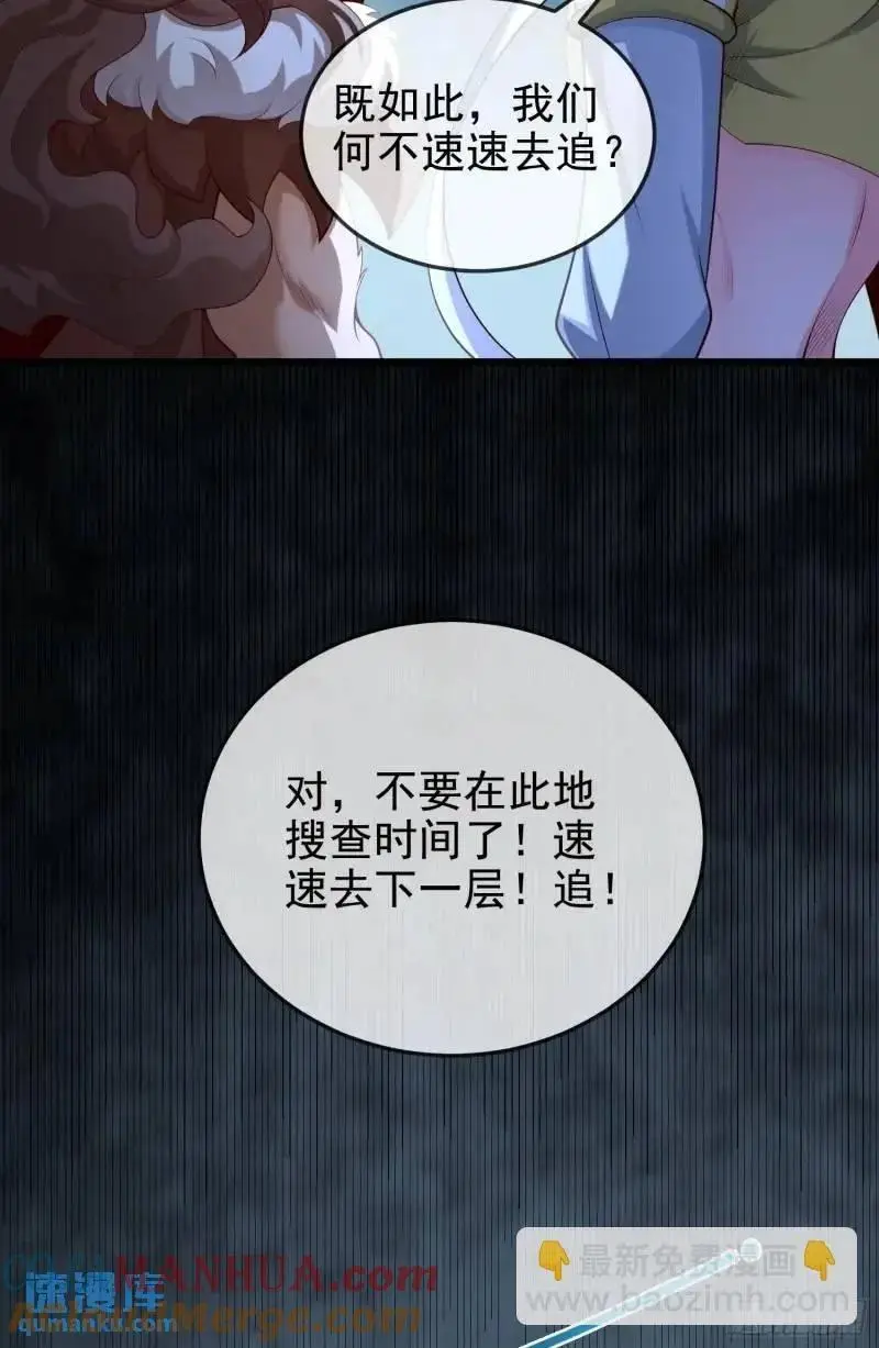 050-暗度陈仓51