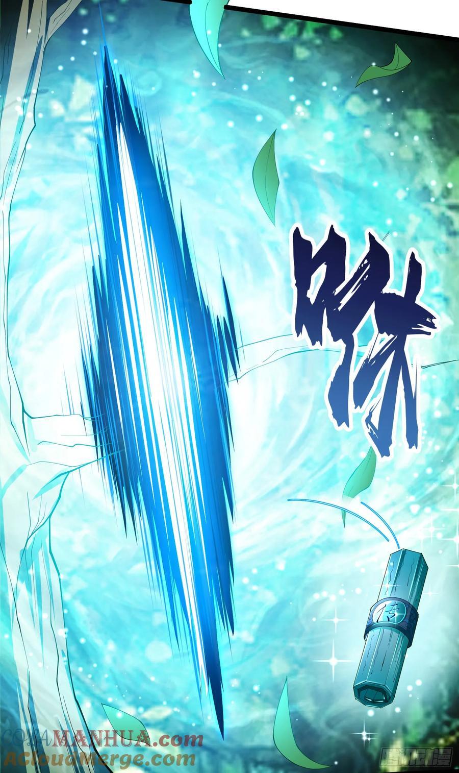 006-升级失败？24