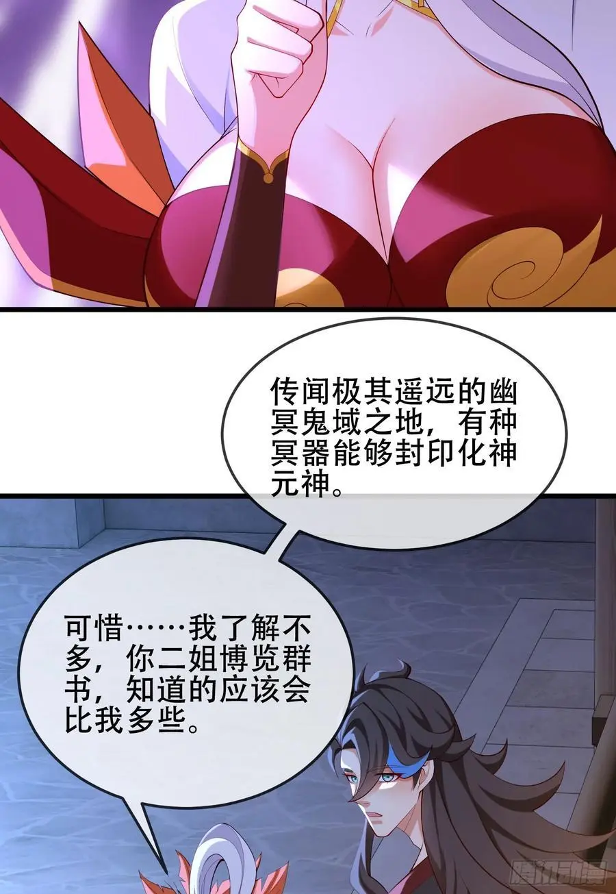 075-好事成双11