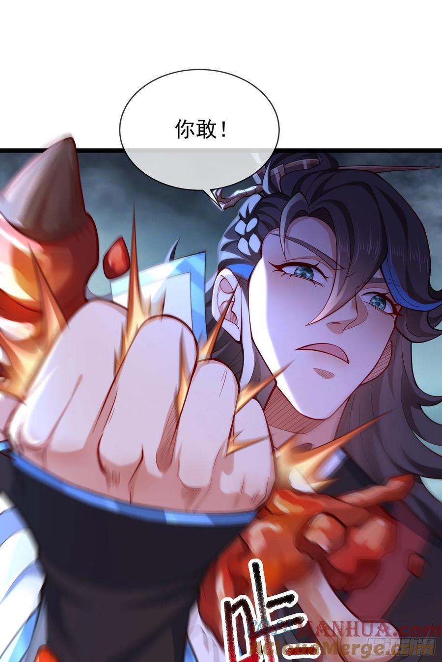 028-初来闻噩耗18