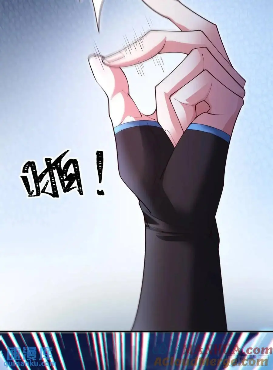 054-勿谓言之不预也!60