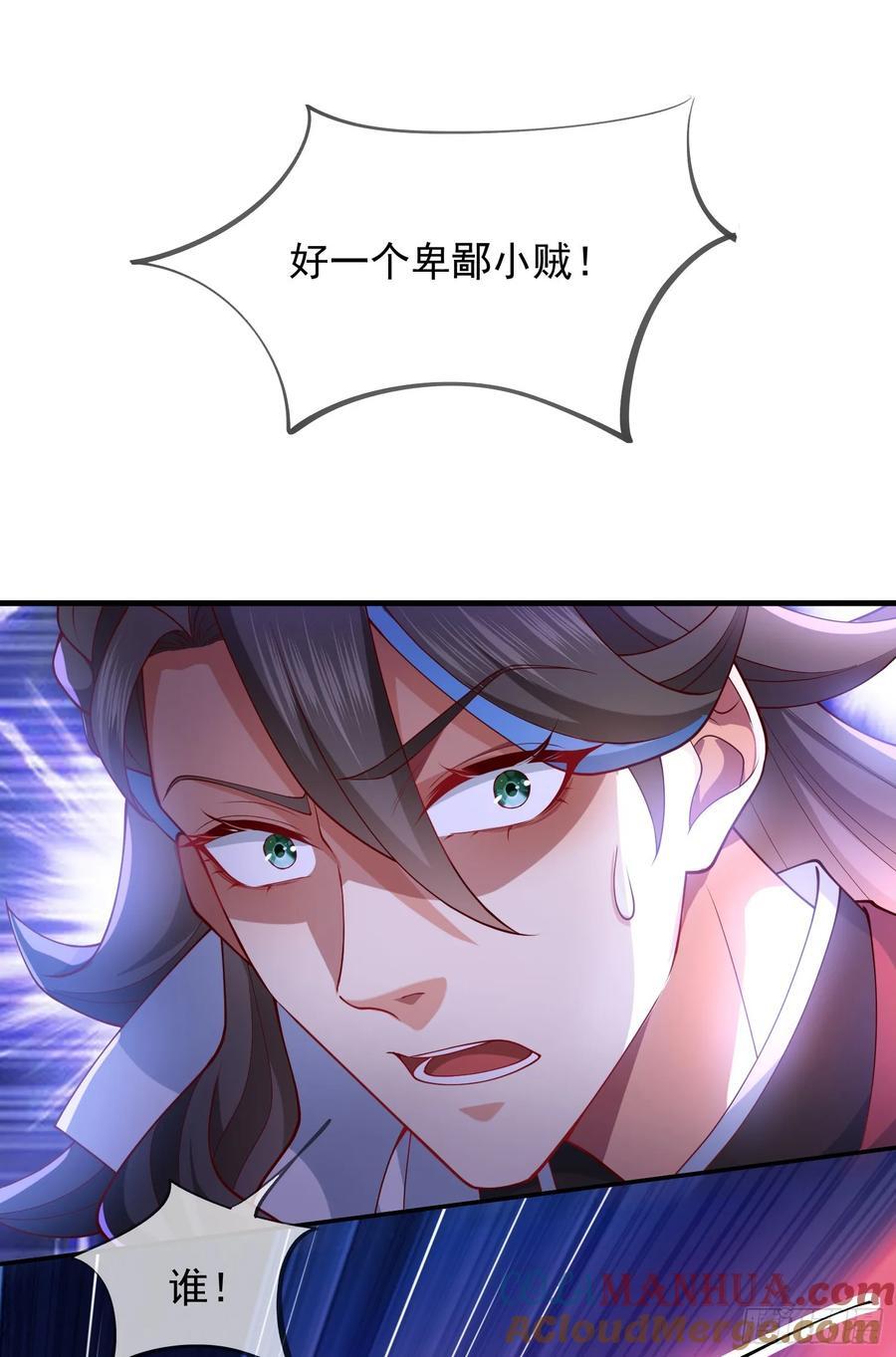 029-小白，堪当大任45
