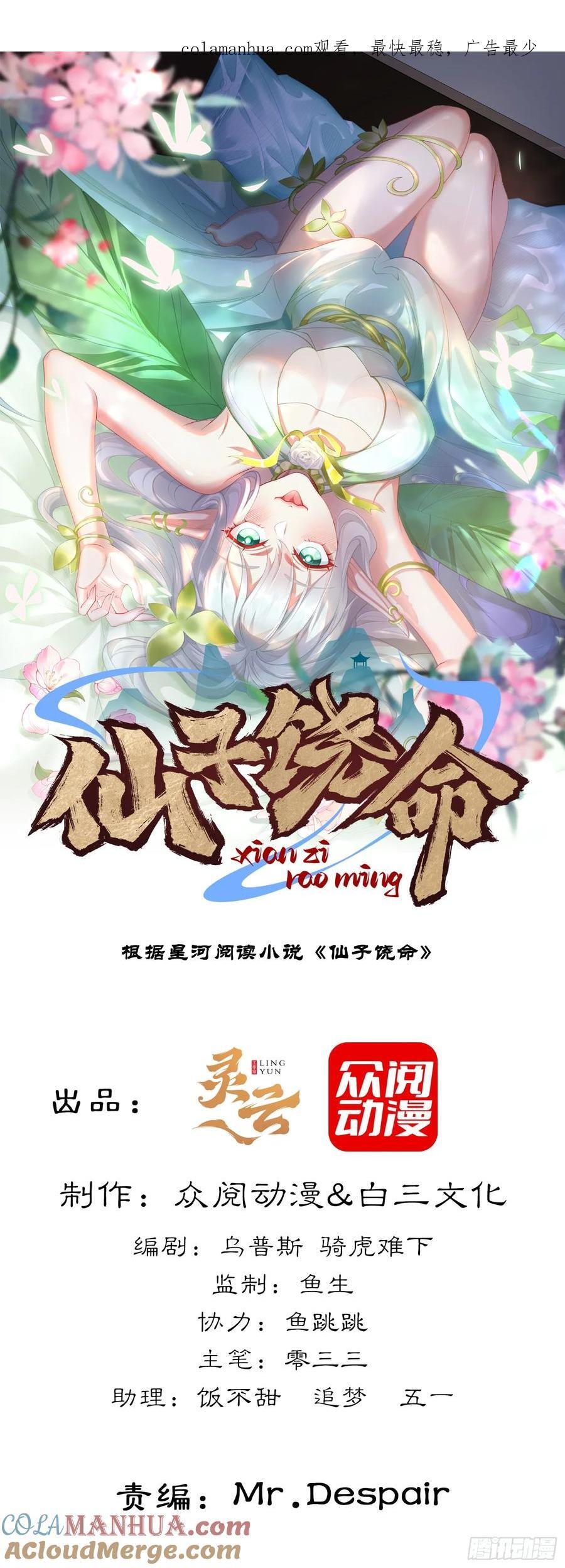 010-得到与失去0