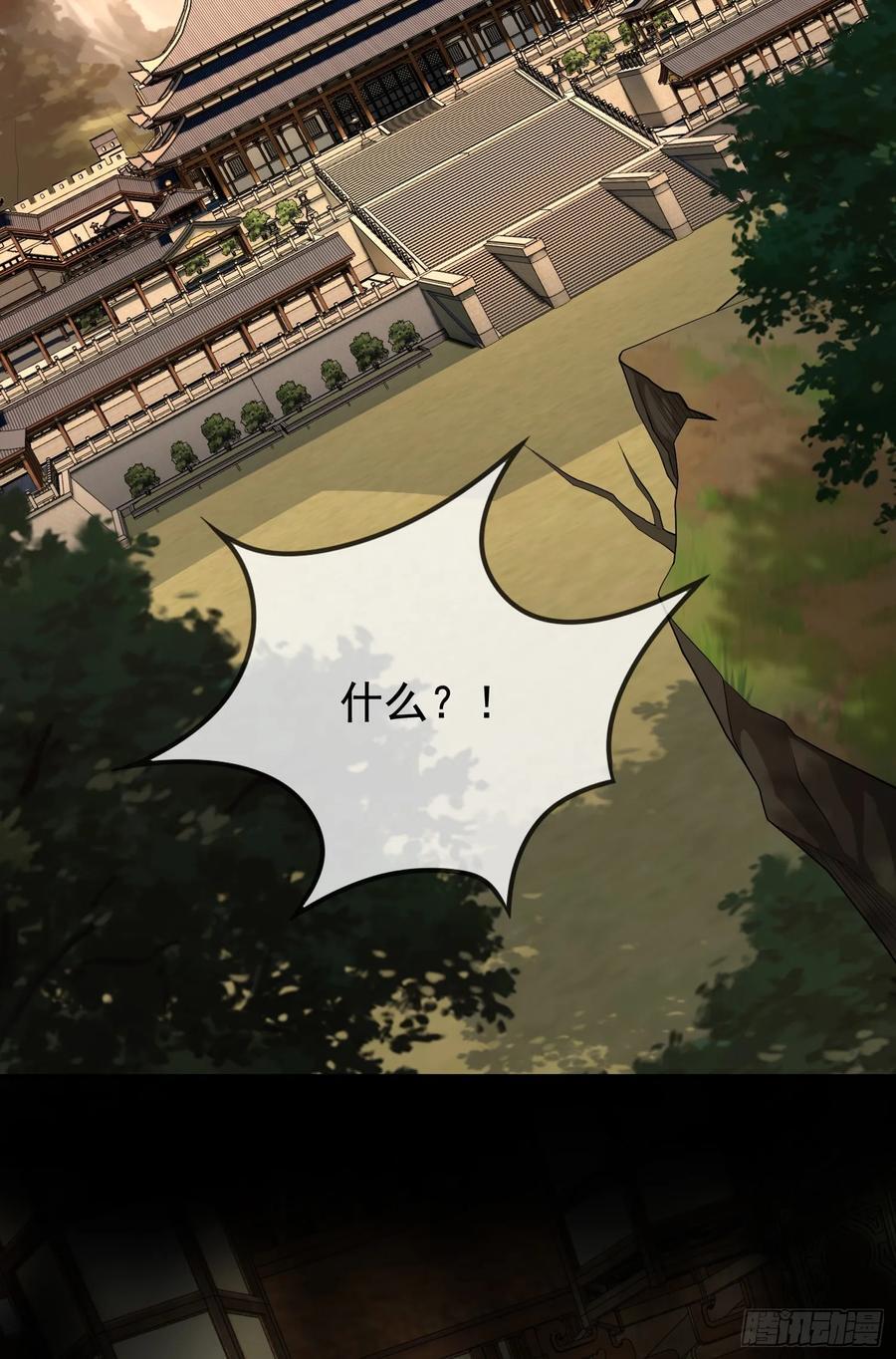 031-七姐八姐来相会43