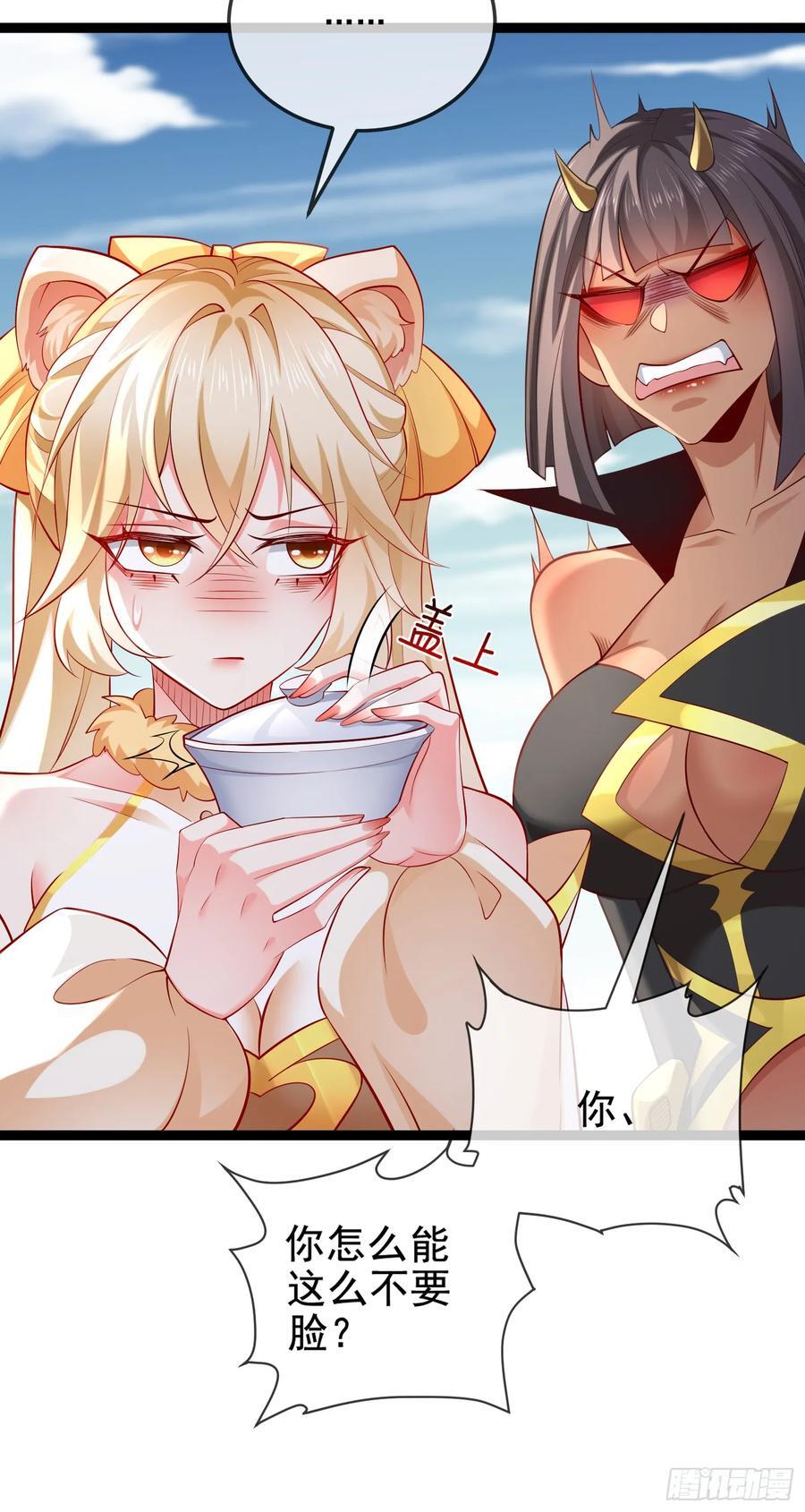 034-猫捉老鼠53