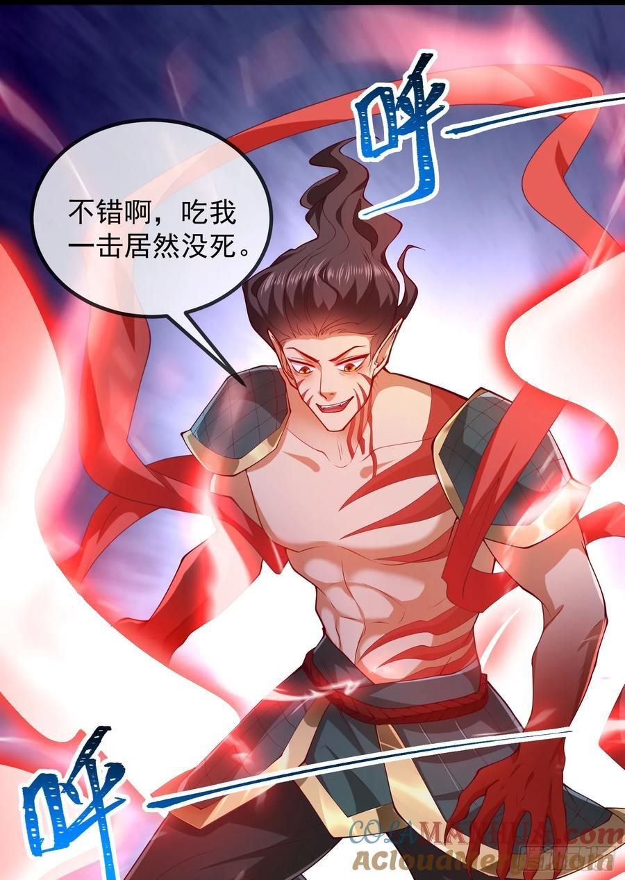029-小白，堪当大任51