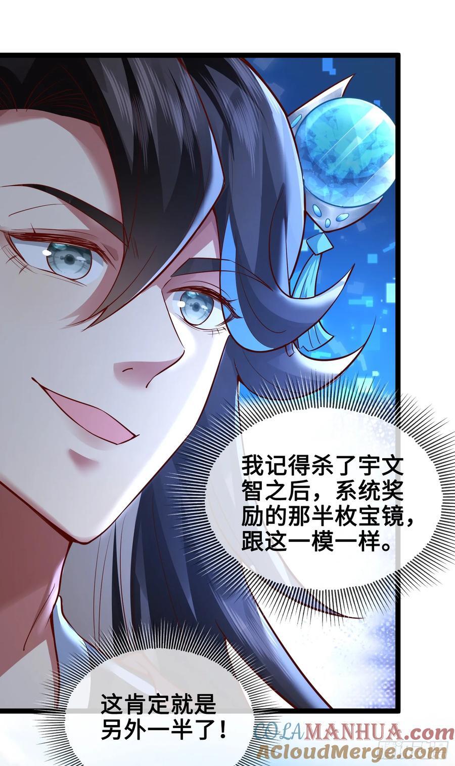 012-被严刑逼供，怎么办？9