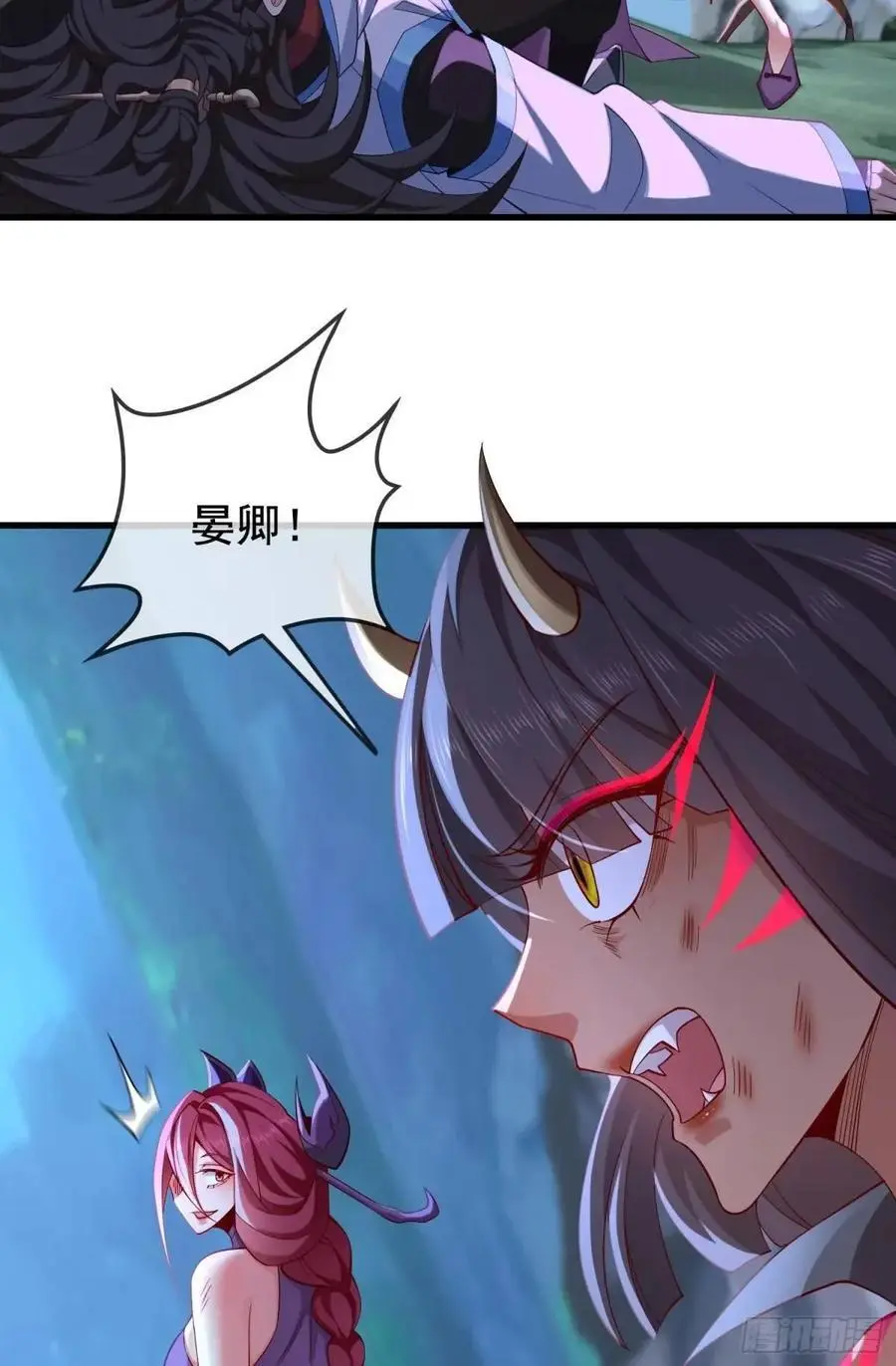 045-男女搭配，把反派剁稀碎2