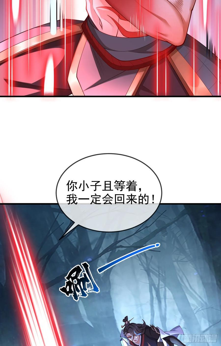 030-社畜，无处不在35