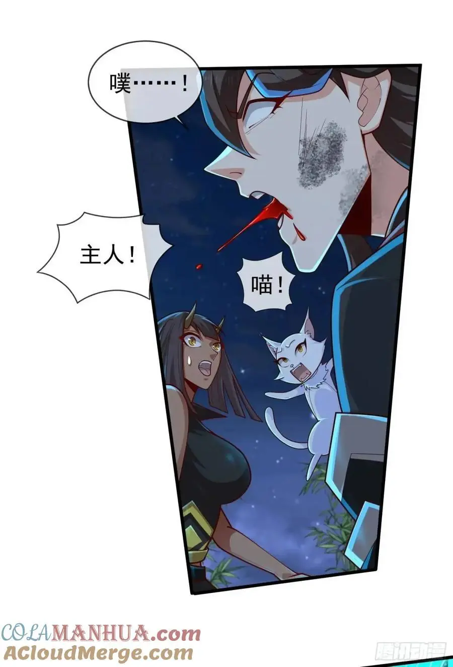 057-叶玄辖区最后一层39