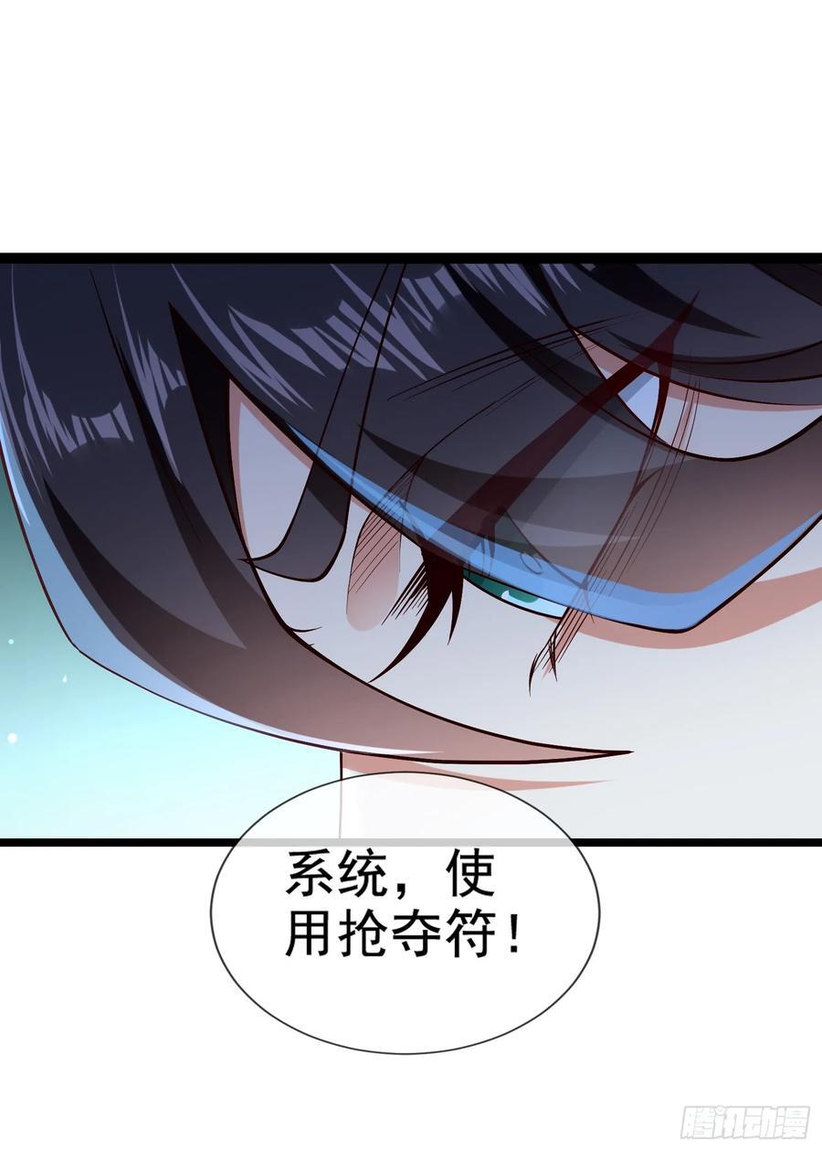 010-得到与失去67