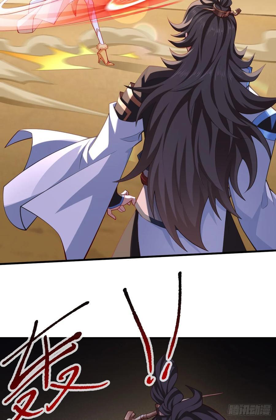 035-厚颜无耻叶小贼49