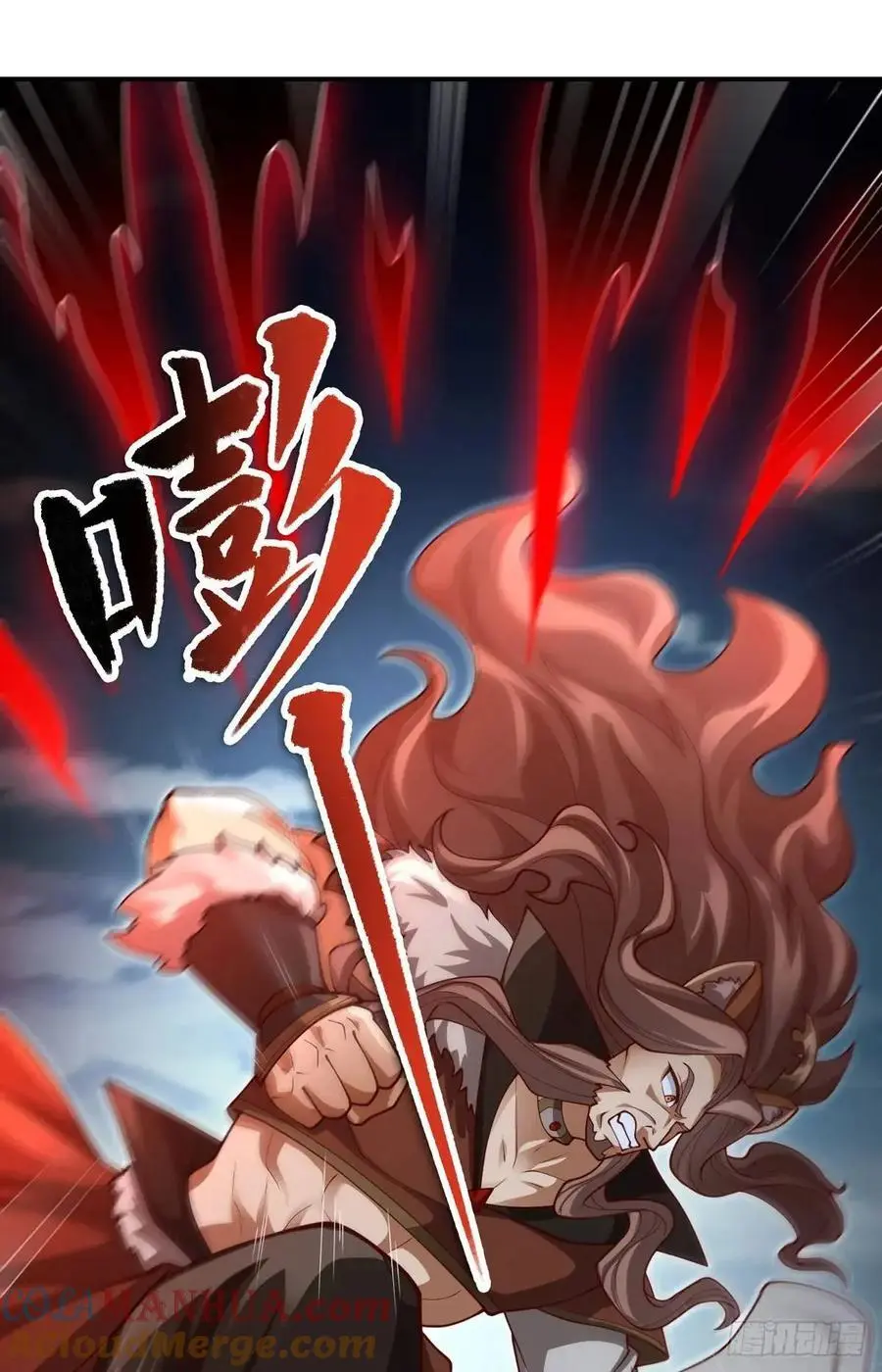 052-直面化神，怎么办？51