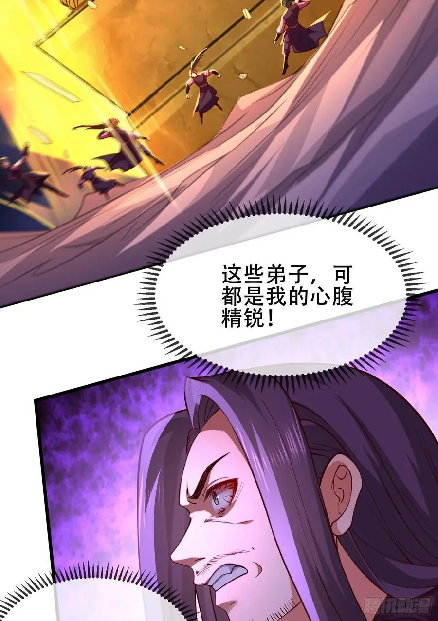 071-清算7