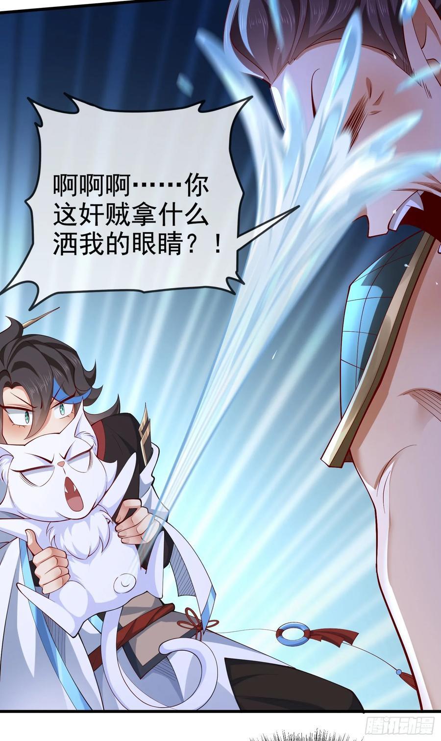 030-社畜，无处不在52