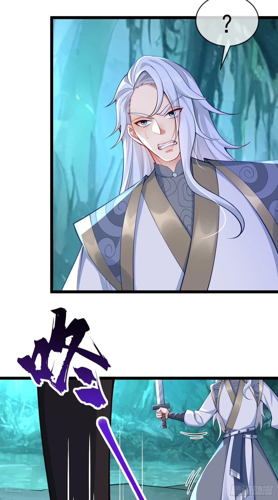 015-谁是猎物？谁是猎手？11