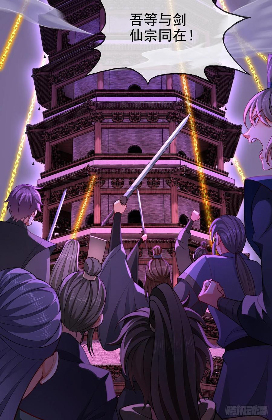 036-她强任她强，跪地玩说唱62