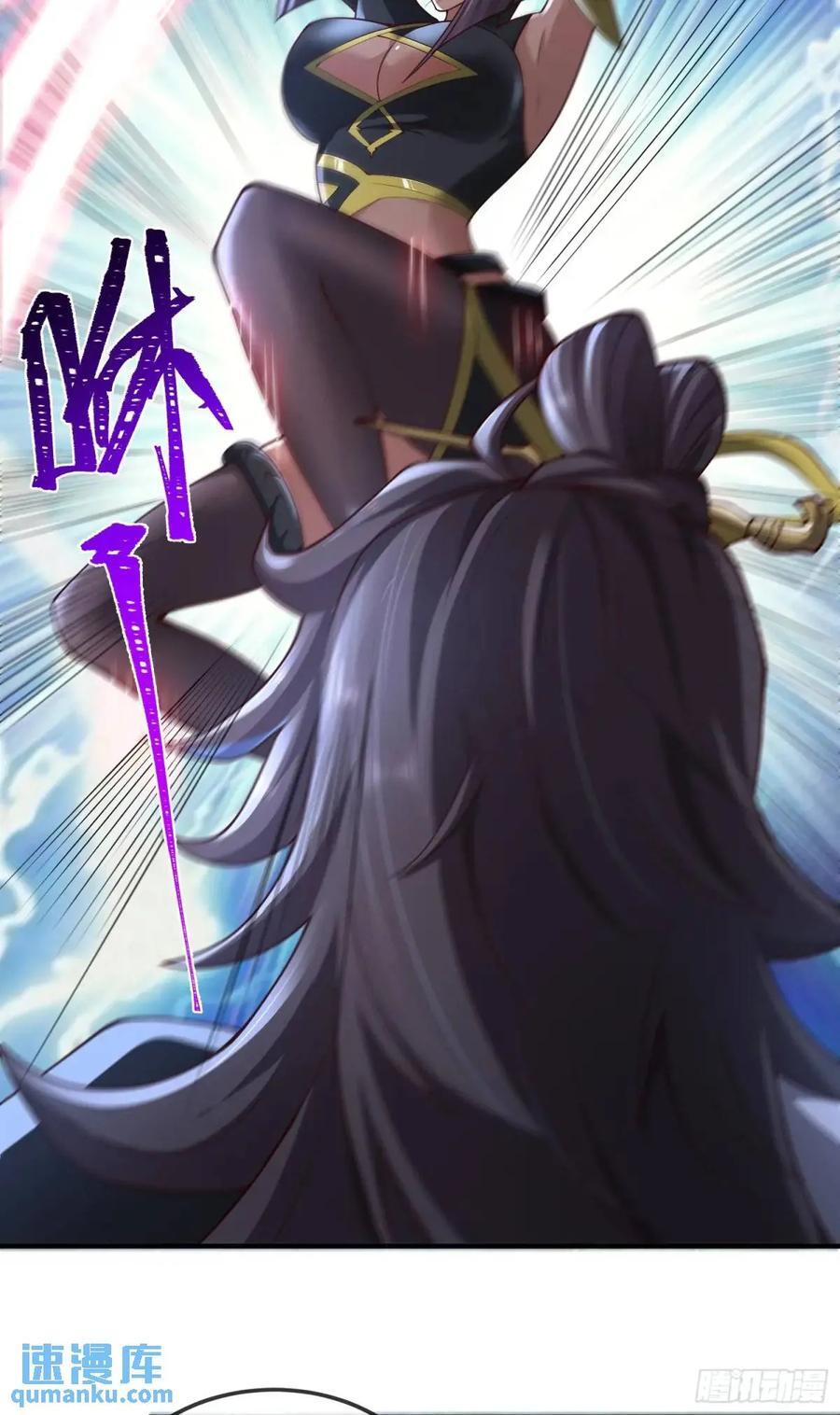 041-姐妹‘反目’！38