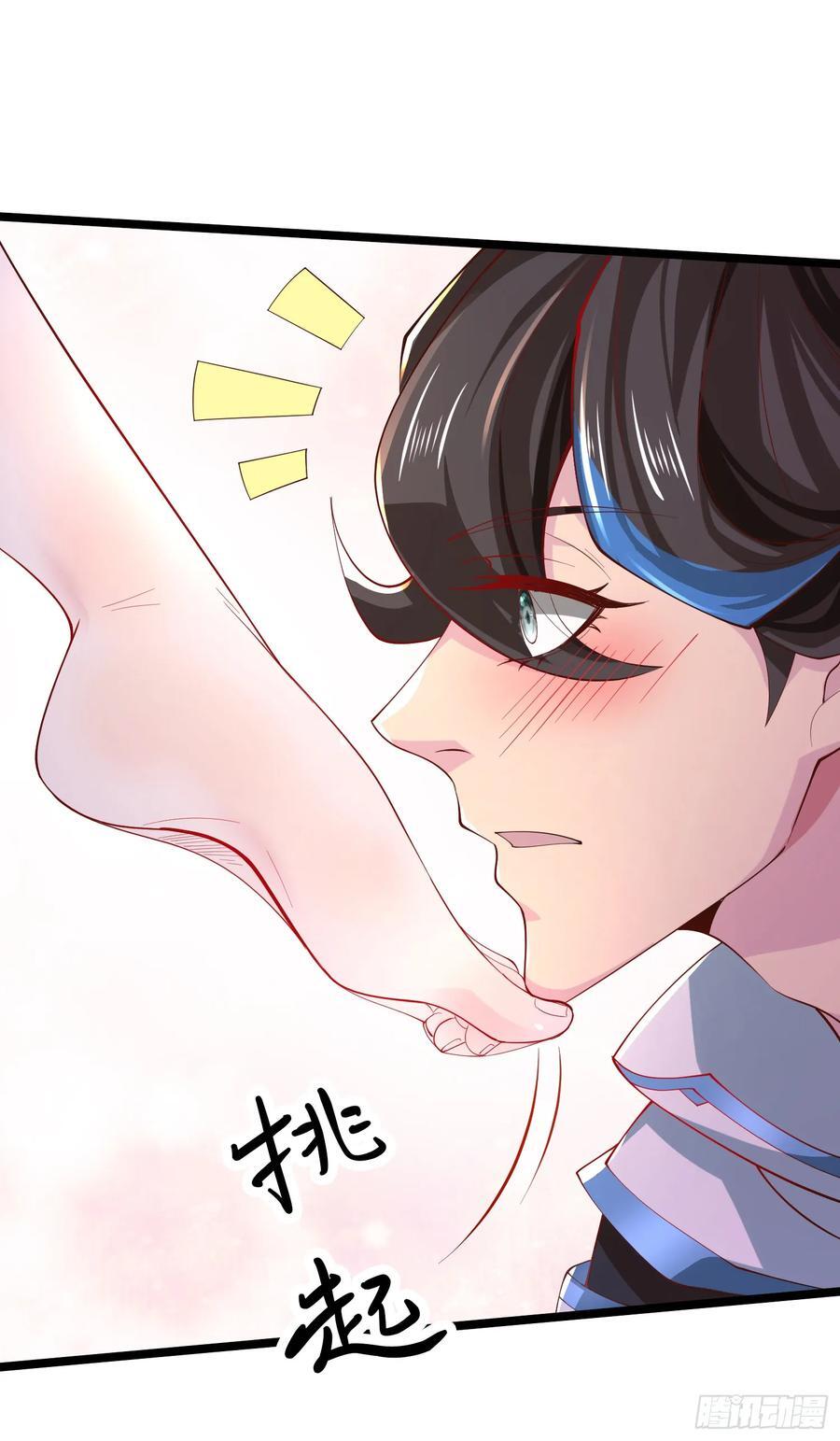 004-八姐发来同修请求？31