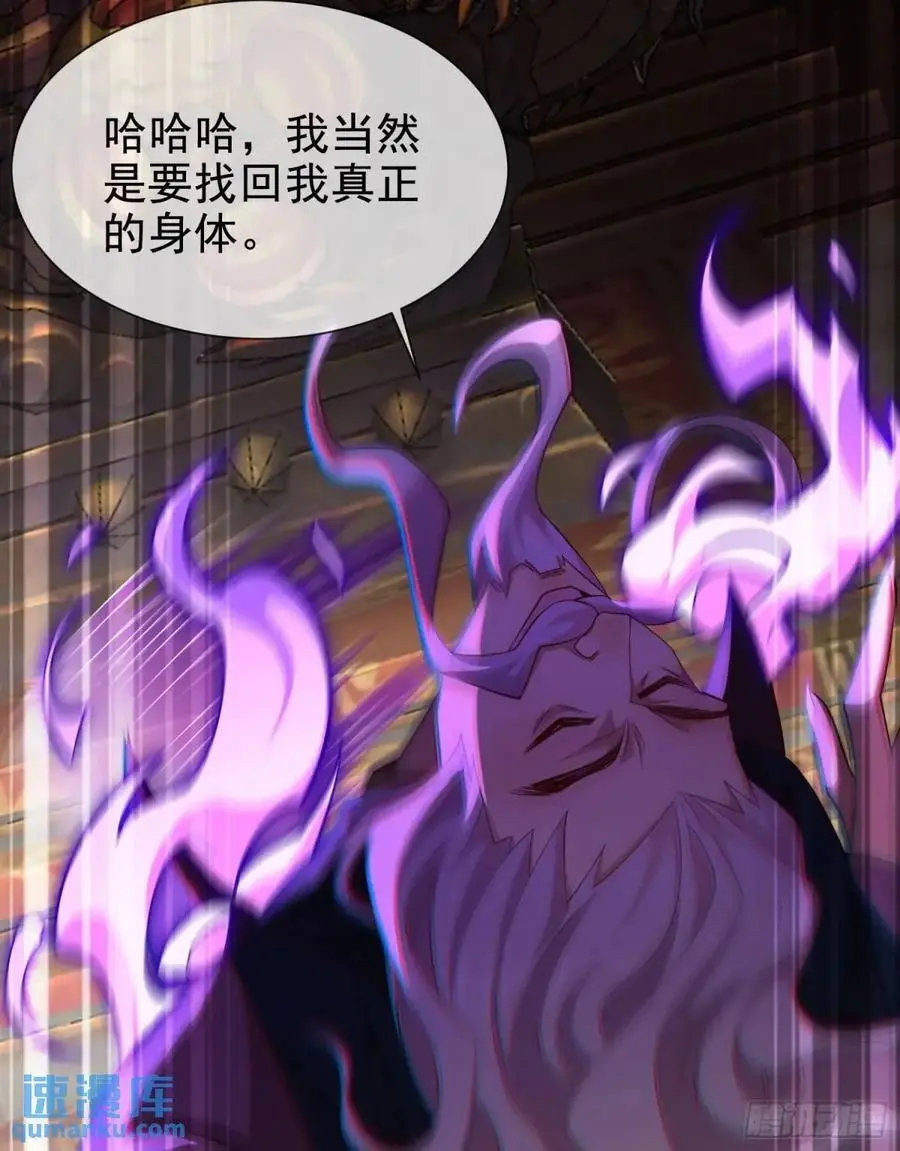 062-各怀鬼胎8
