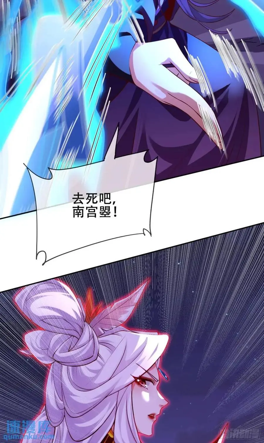 069-万妖出世23