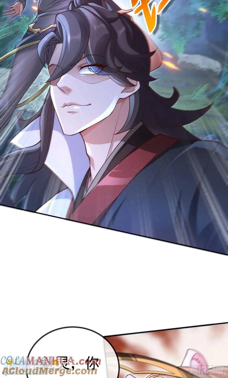 041-姐妹‘反目’！45