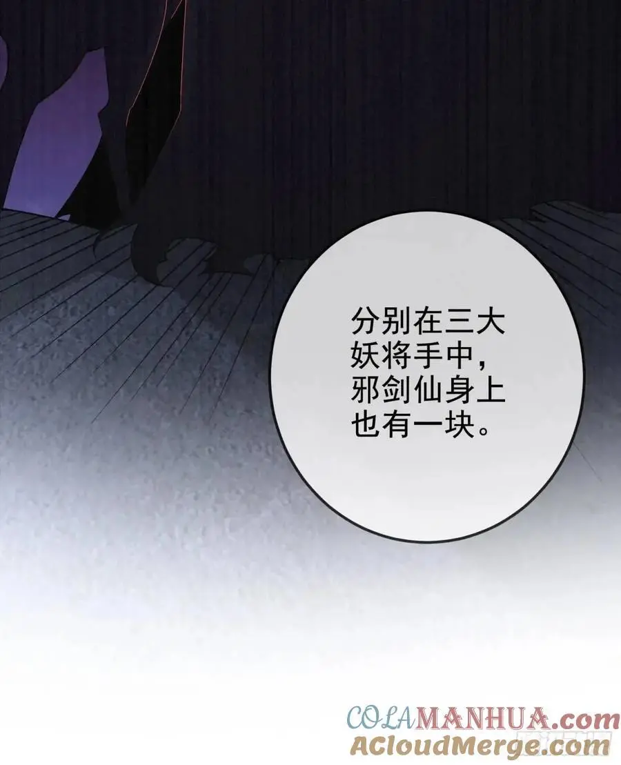 063-叶·女装大佬·玄18